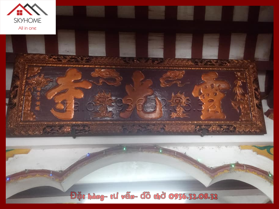 Hoành phi gỗ phòng thờ chữ Linh Quang tự